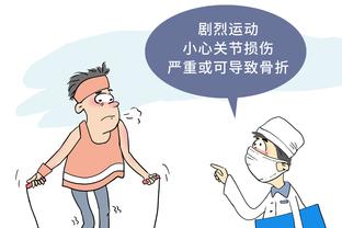 必威官方首页官网下载安装截图2